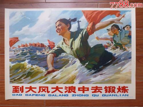 买个民办学校许可证多少钱